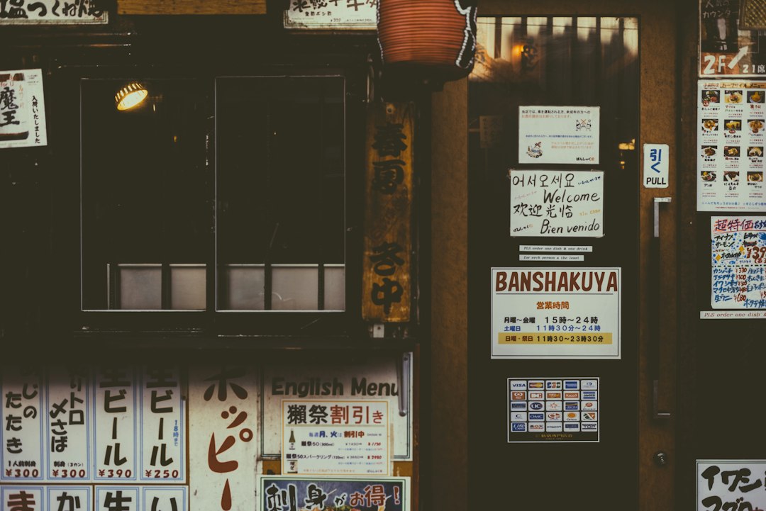 Japans canvasdoek met kalmerende kleuren. Japans canvasdoek met kalmerende kleuren.